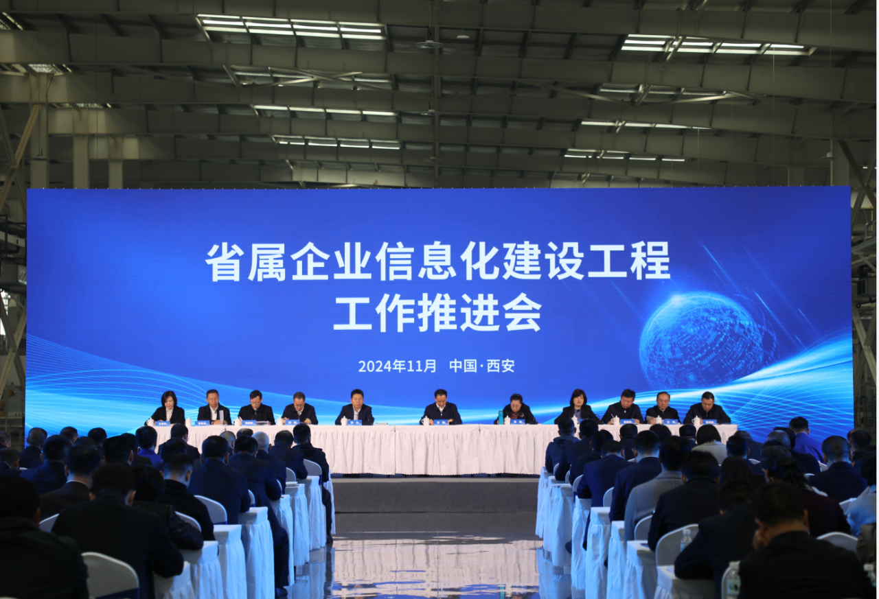 微信图片_20241107170804.png