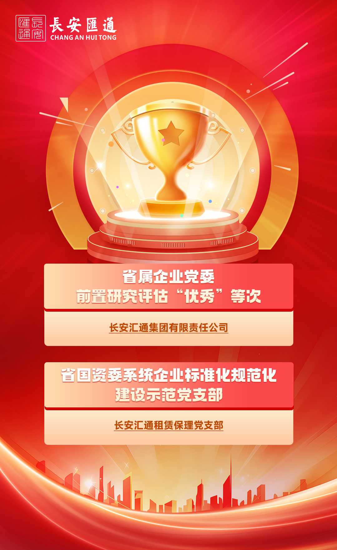 微信图片_20241120183022.jpg