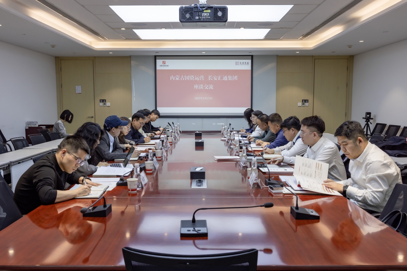 微信截图_20250219083819.png