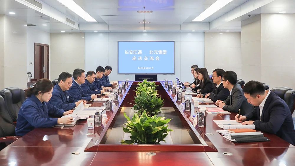 微信图片_20250320163246.jpg